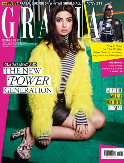 Grazia Fashion